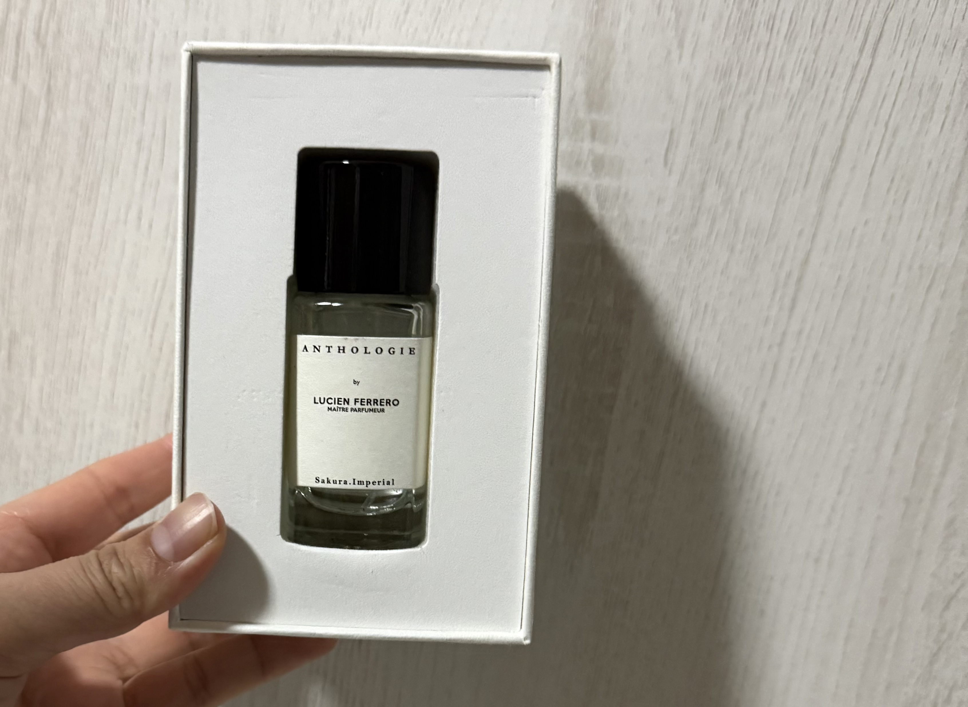 試してみた】サクラアンペリアル｜天上の桜 Anthologieのリアルな