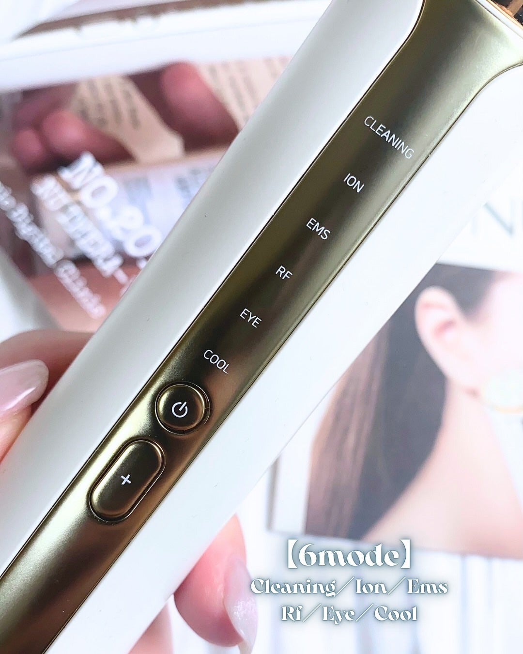 ヌボエ スペシャルセット/NUVOE/美顔器・マッサージを使ったクチコミ(3枚目)