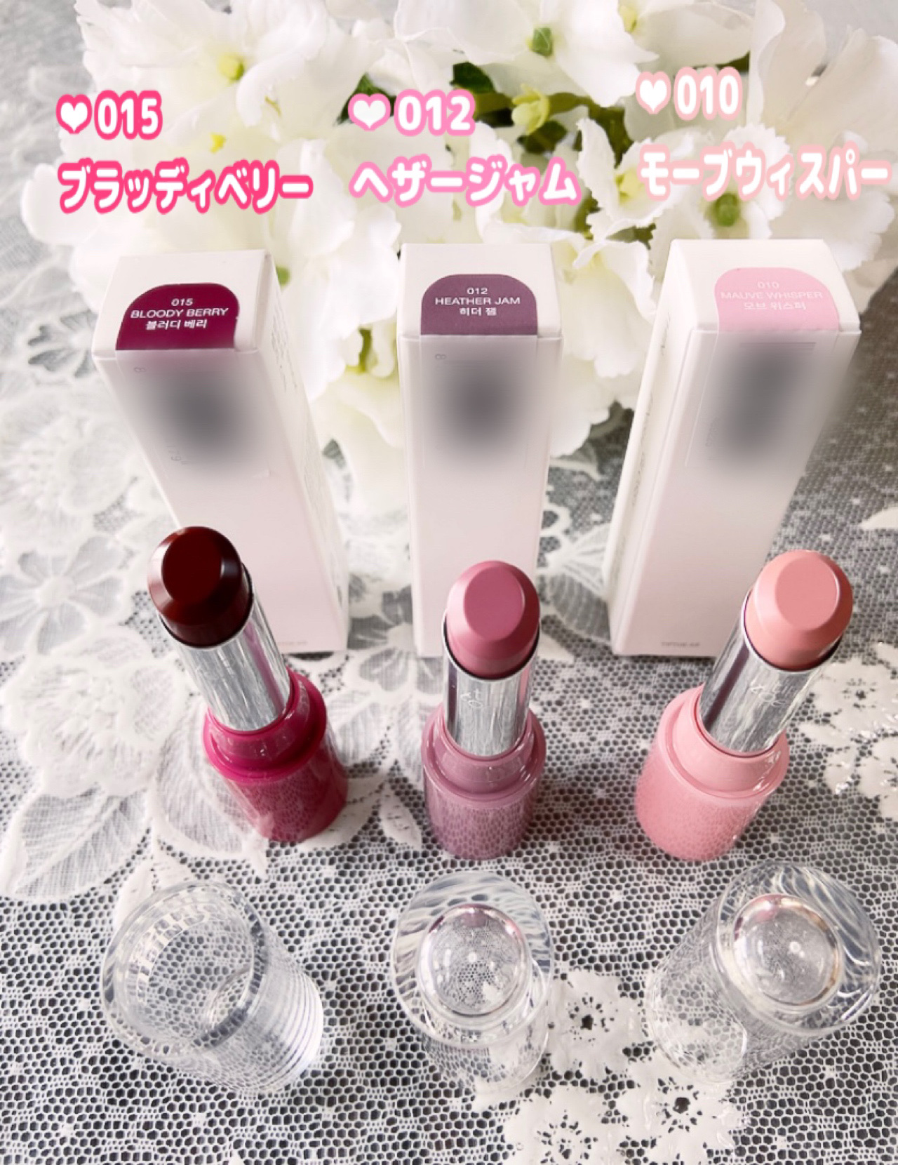 ジェリースティック/tiptoe/口紅を使ったクチコミ（2枚目）