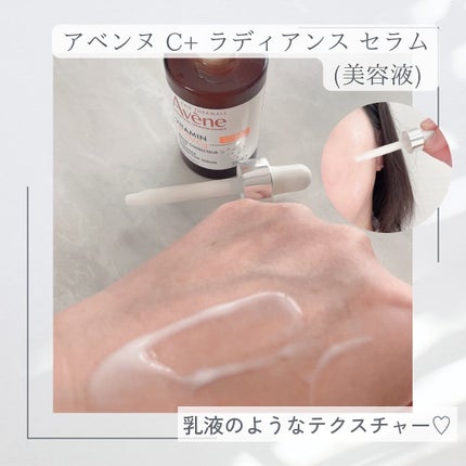 を使ったクチコミ(3枚目)