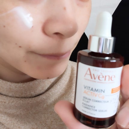 C+ ラディアンス セラム/アベンヌ/美容液を使ったクチコミ(5枚目)