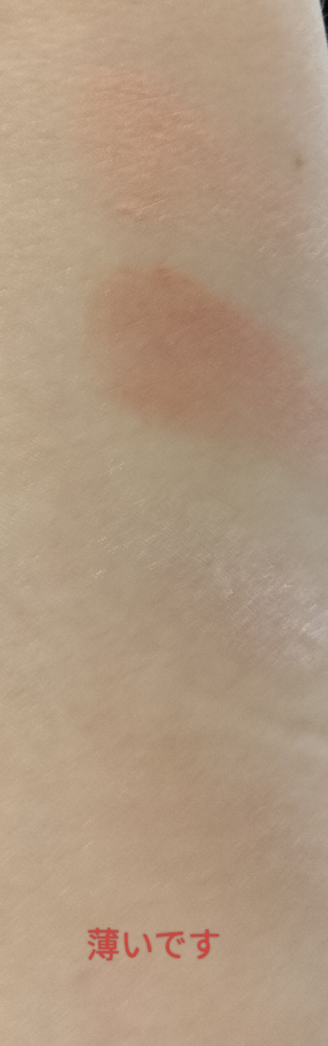 ケイト ポッピングシルエットシャドウ/KATE/アイシャドウパレットを使ったクチコミ(2枚目)