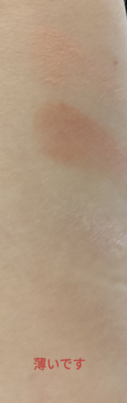 ケイト ポッピングシルエットシャドウ/KATE/アイシャドウパレットを使ったクチコミ(2枚目)