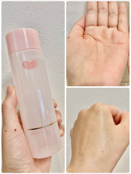 保湿乳液/カウブランド無添加/乳液を使ったクチコミ(2枚目)