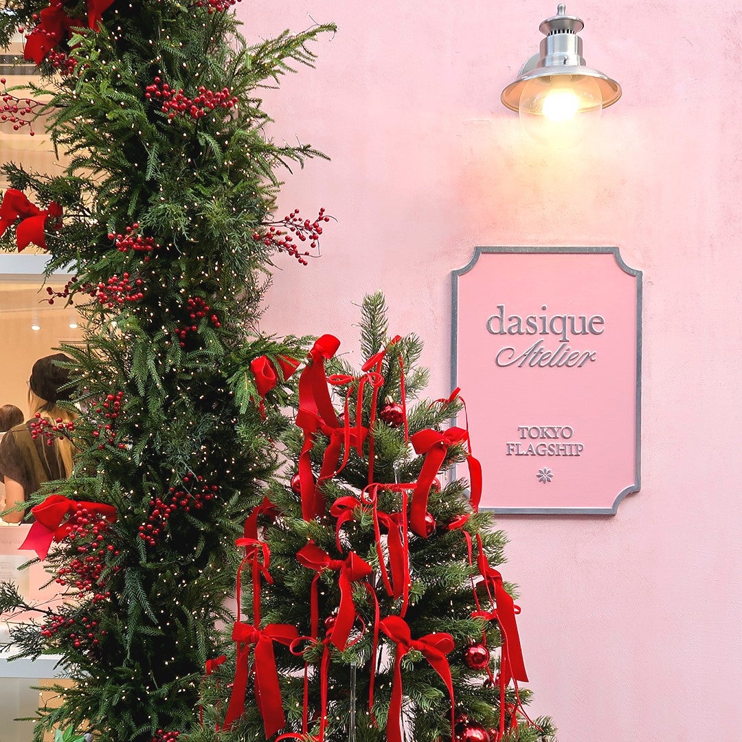 シャドウパレット/dasique/アイシャドウパレットを使ったクチコミ(5枚目)