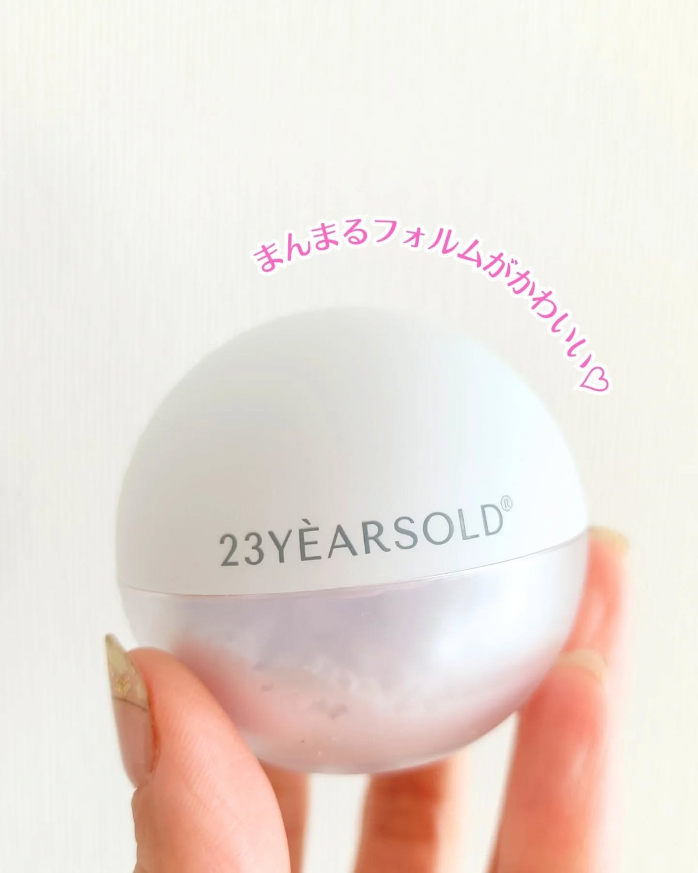 ダーマシンゼロセバムライスパ ウダー/23years old/ルースパウダーを使ったクチコミ(2枚目)