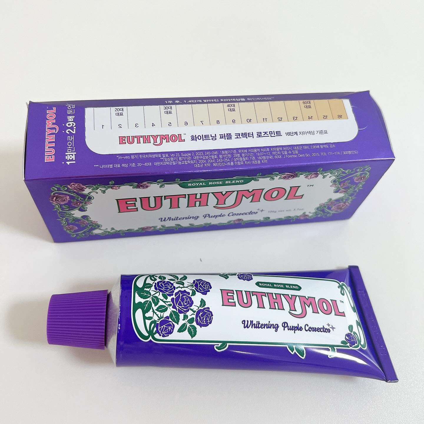 パープルコレクターロイヤルローズブレンド/EUTHYMOL/歯磨き粉を使ったクチコミ（3枚目）