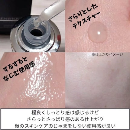 ジェニフィック アルティメ セラム/LANCOME/美容液を使ったクチコミ(3枚目)