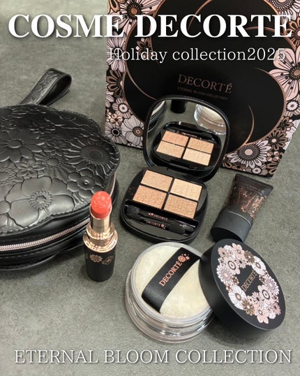 エターナル ブルーム コレクション/DECORTÉ/メイクアップキットを使ったクチコミ(1枚目)