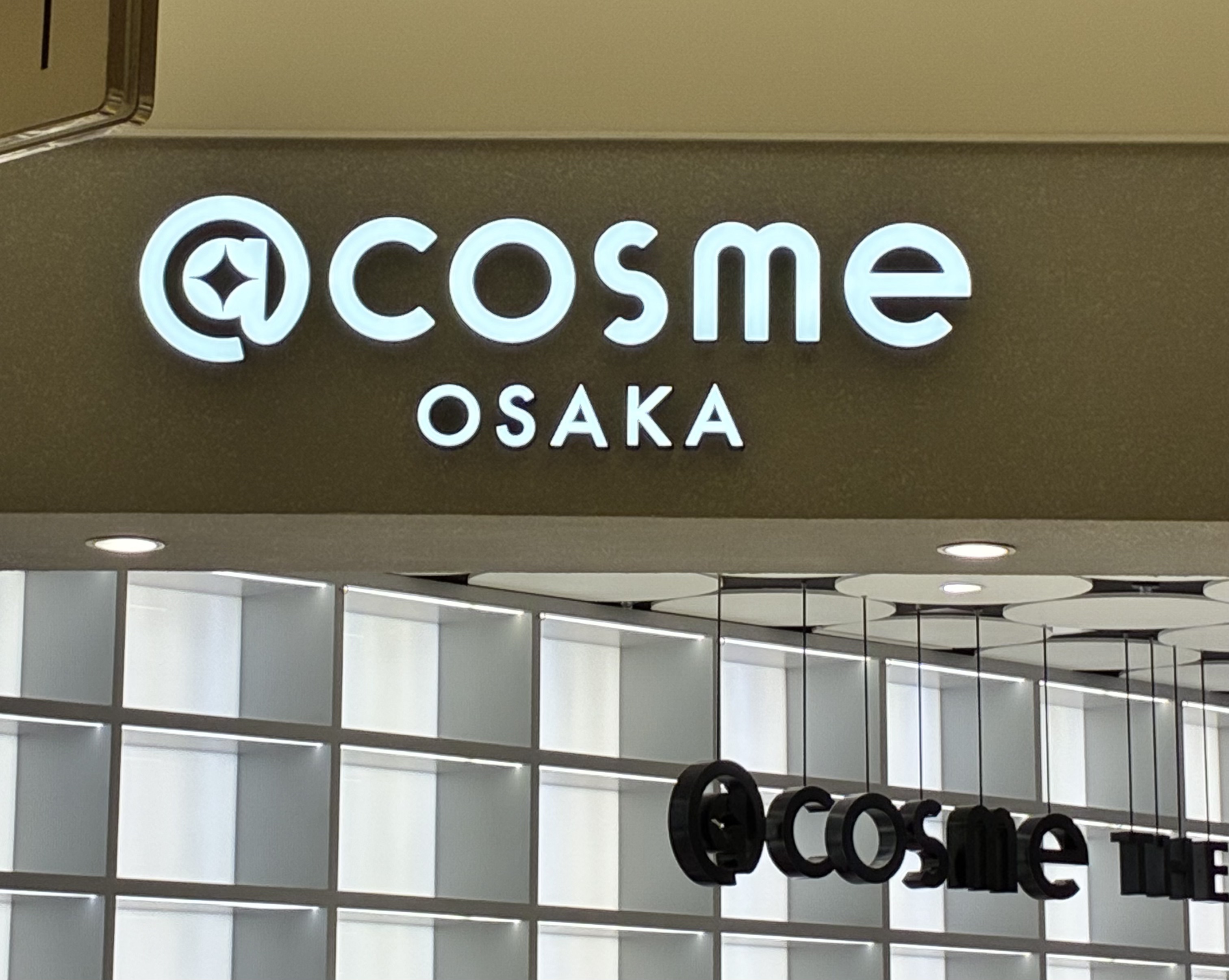 ロゼット洗顔パスタ 海泥スムース/ロゼット/洗顔フォームを使ったクチコミ（2枚目）