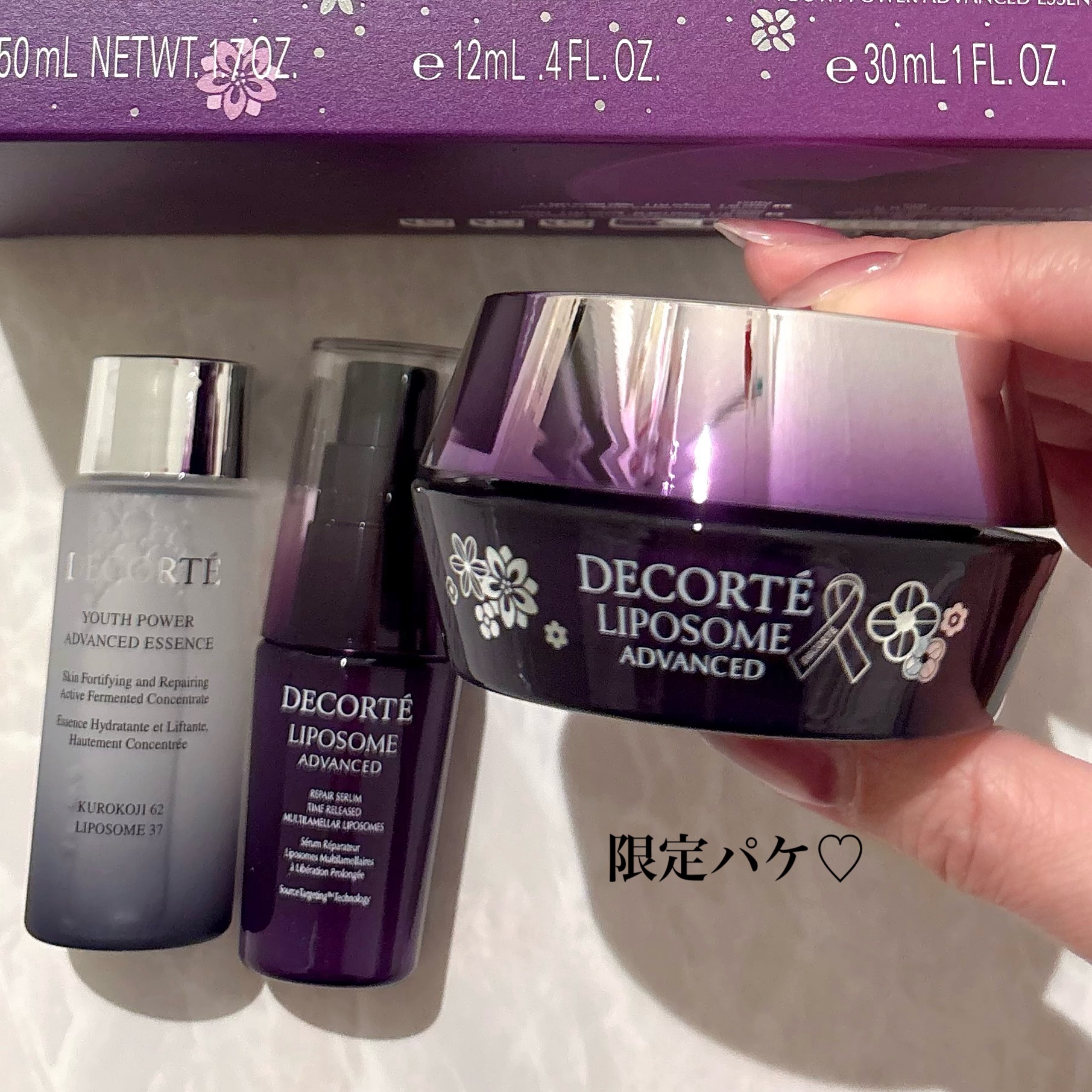 リポソーム アドバンスト　リペアセラム/DECORTÉ/美容液を使ったクチコミ（3枚目）