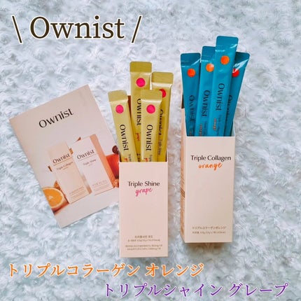 トリプルコラーゲン オレンジ/Ownist/美容サプリメントを使ったクチコミ(1枚目)