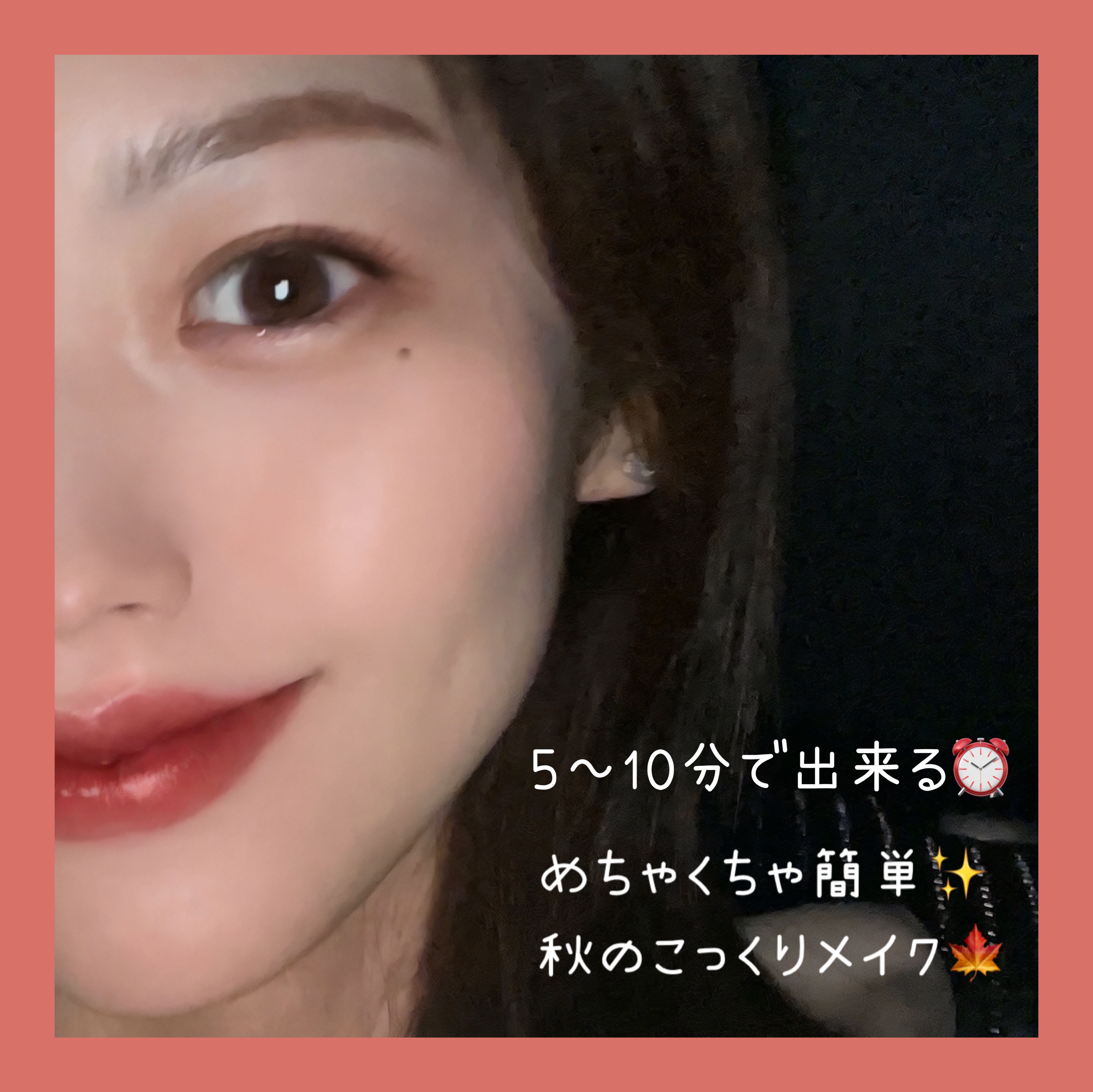 フーミー ちっちゃ顔シャドウ/WHOMEE/シェーディングを使ったクチコミ（1枚目）