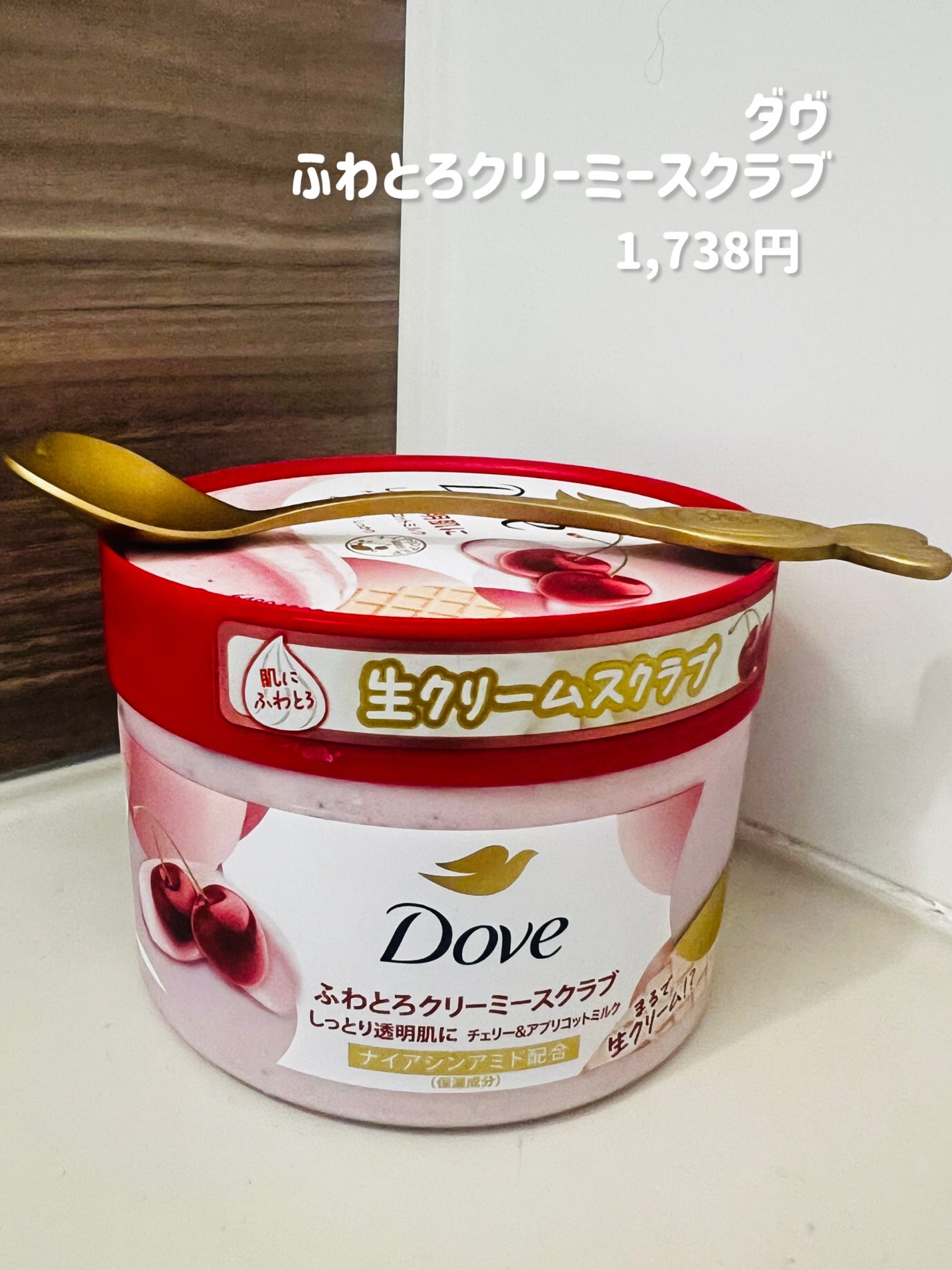 ブラックシュガーマスク ウォッシュオフ/SKINFOOD/洗い流すパック・マスクを使ったクチコミ(2枚目)