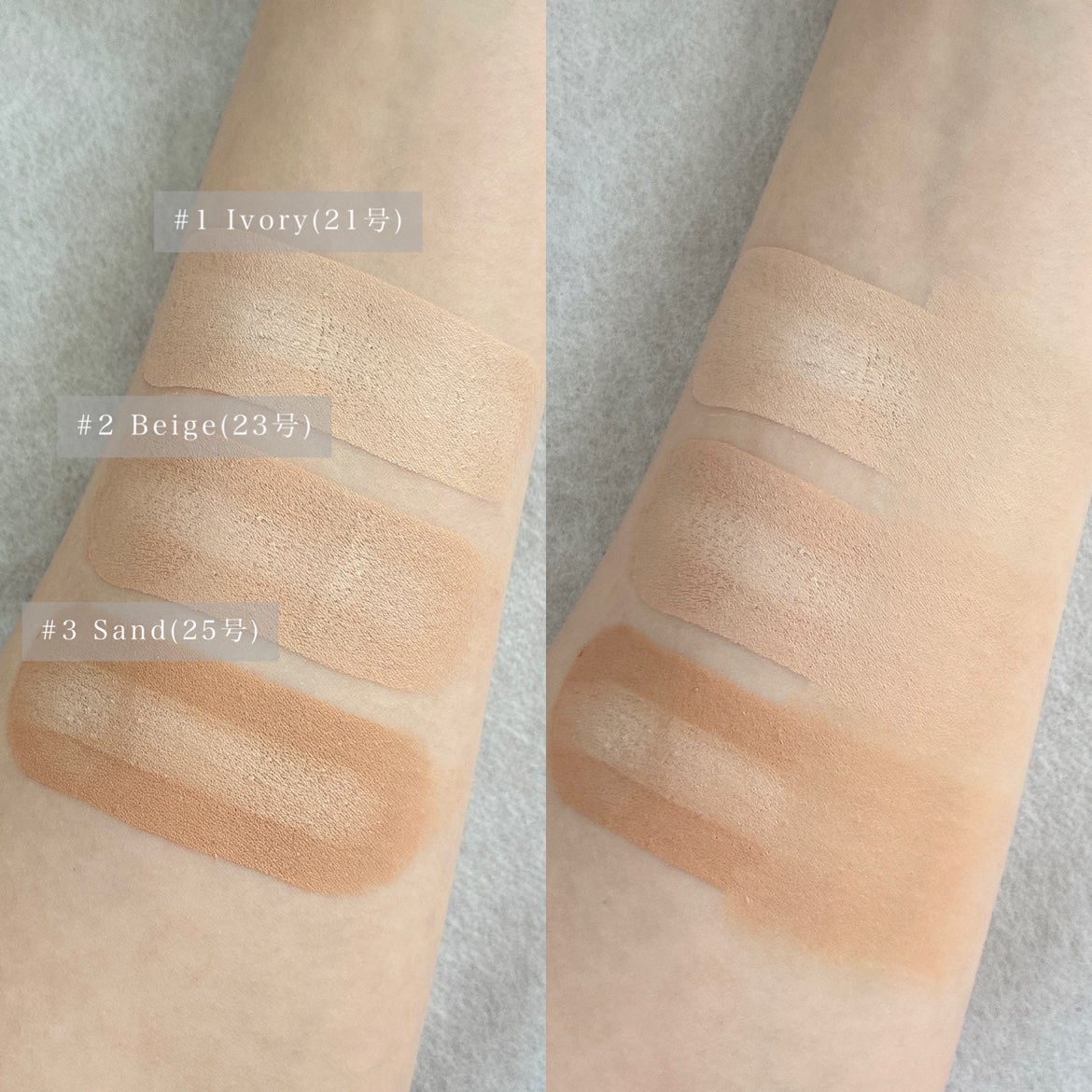 オブジェ ナチュラルカバーファンデーション SPF50+ PA++++/オブジェ/その他ファンデーションを使ったクチコミ(3枚目)