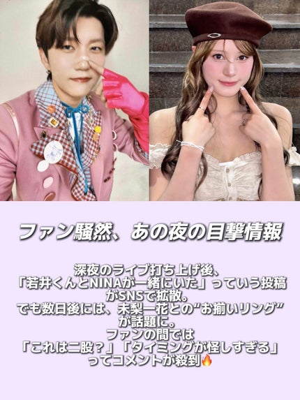 アネトス バランシング トリートメントクリーム/Anetos/フェイスクリームを使ったクチコミ(2枚目)