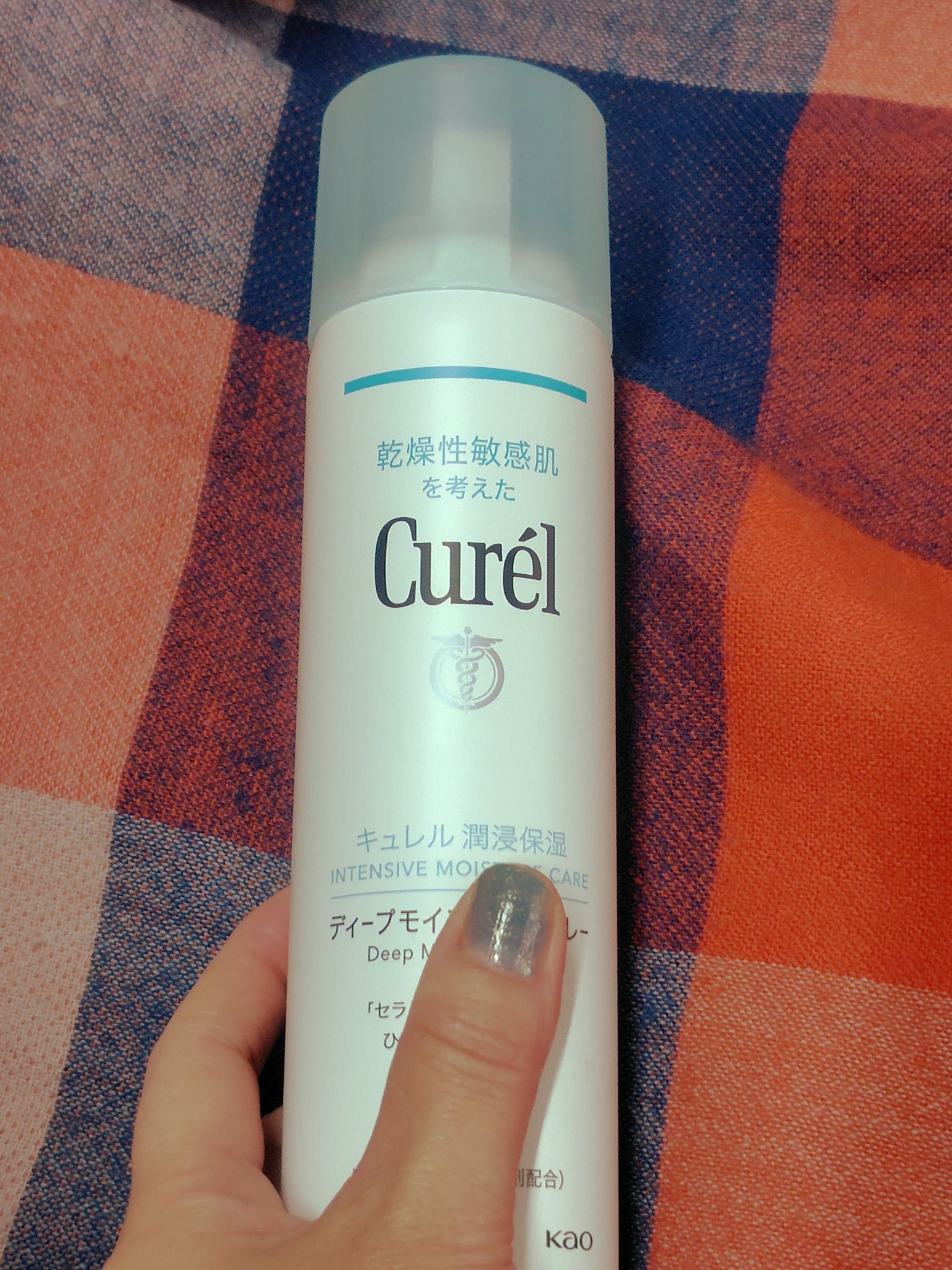 ディープモイスチャースプレー/キュレル/ミスト状化粧水を使ったクチコミ（1枚目）