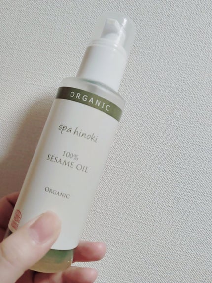 桧 spa hinoki(スパヒノキ) セサミオイルのクチコミ「 桧 spa hinoki セサミオイル
みなさん、こんばんは☺
桧 spa hi.....」(1枚目)