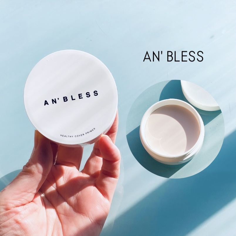 ヘルシーカバープライマー/AN’BLESS/化粧下地を使ったクチコミ（1枚目）