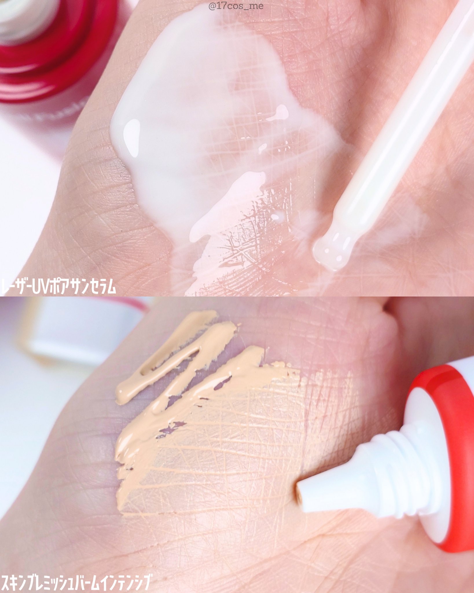 Cell Fusion C レーザーUVポアサンセラム/Cell Fusion C(セルフュージョンシー)/日焼け止めローションを使ったクチコミ（3枚目）