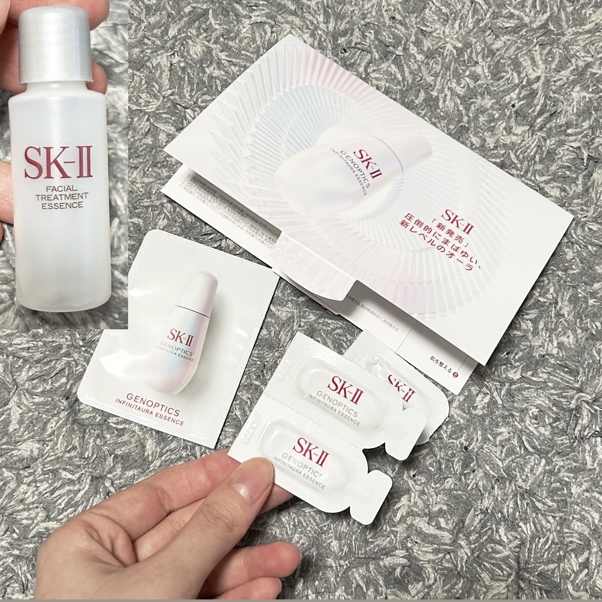 SK-II ジェノプティクス インフィニットオーラ エッセンス〈医薬部外品〉 /SK-II/美容液を使ったクチコミ（2枚目）