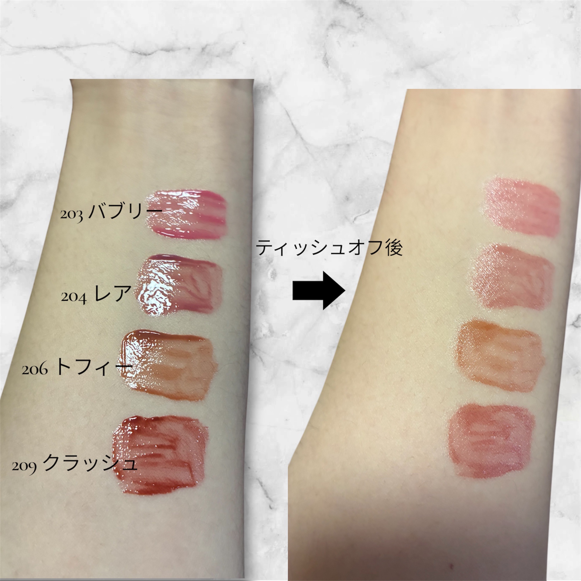 デュー ドロップ ティント/Coralhaze/リップティントを使ったクチコミ（2枚目）