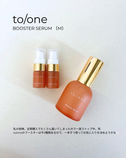 青パパイヤ酵素/コスメキッチン/健康サプリメントを使ったクチコミ(6枚目)