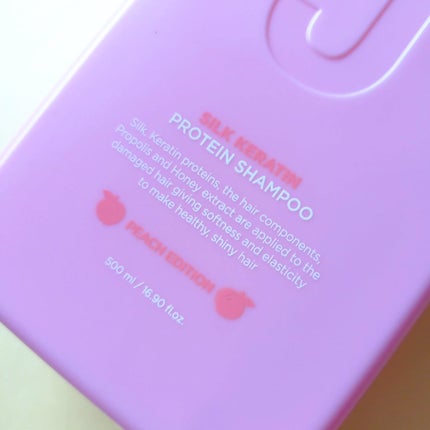 シルクケラチンプロテインシャンプー/トリートメント ピーチエディション/JSOOP/市販シャンプーを使ったクチコミ(3枚目)