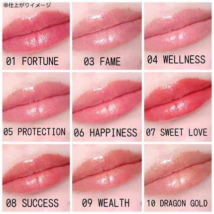 Cathy Doll ボーントゥブリンク リップクリック/CathyDoll/口紅を使ったクチコミ(6枚目)