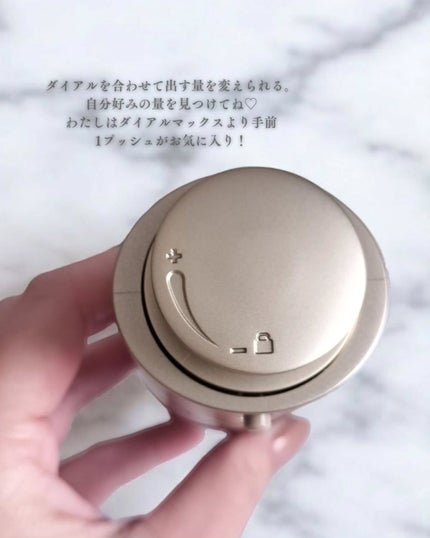 ダブル セーラム ADC/CLARINS/美容液を使ったクチコミ(4枚目)