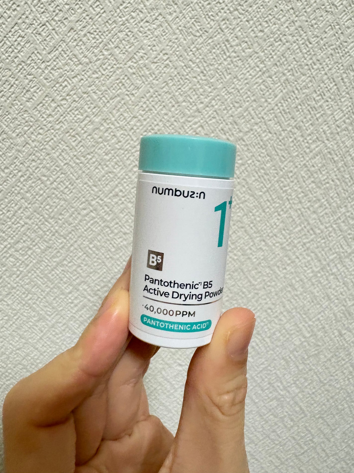 1番 かけるパントテン酸スキンパウダー/numbuzin/その他スキンケアを使ったクチコミ(1枚目)