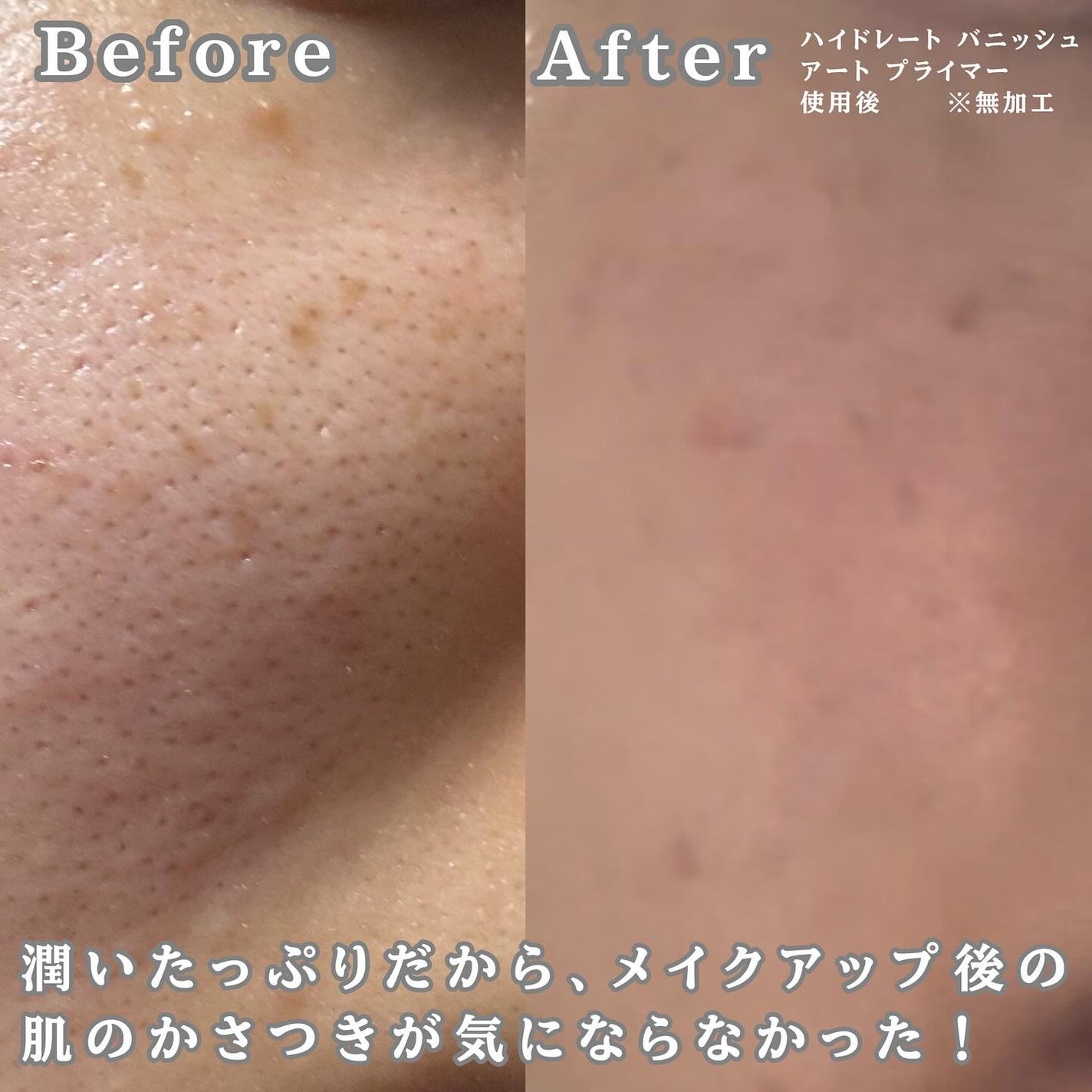 の on LIPS 「LemonSquare(@cchannel_lemonsqua..」(9枚目)