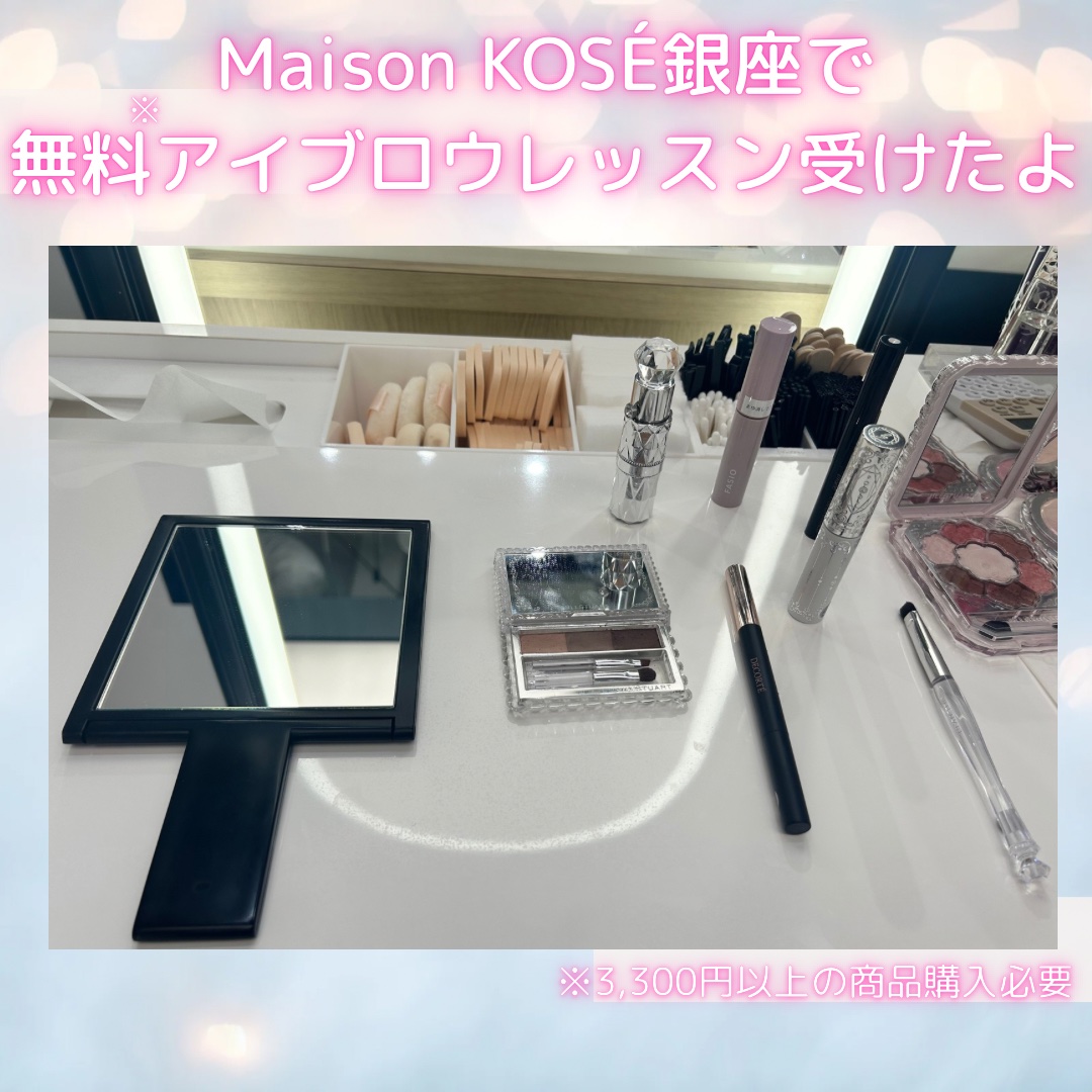 ペンシル アイブロウ/DECORTÉ/アイブロウペンシルを使ったクチコミ（1枚目）