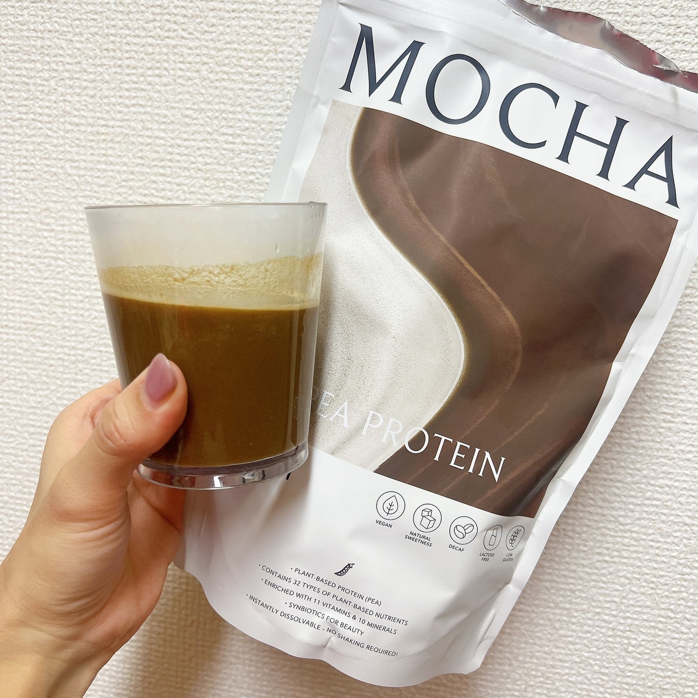 emmi PEA PROTEIN/emmi/ソイプロテインを使ったクチコミ(8枚目)