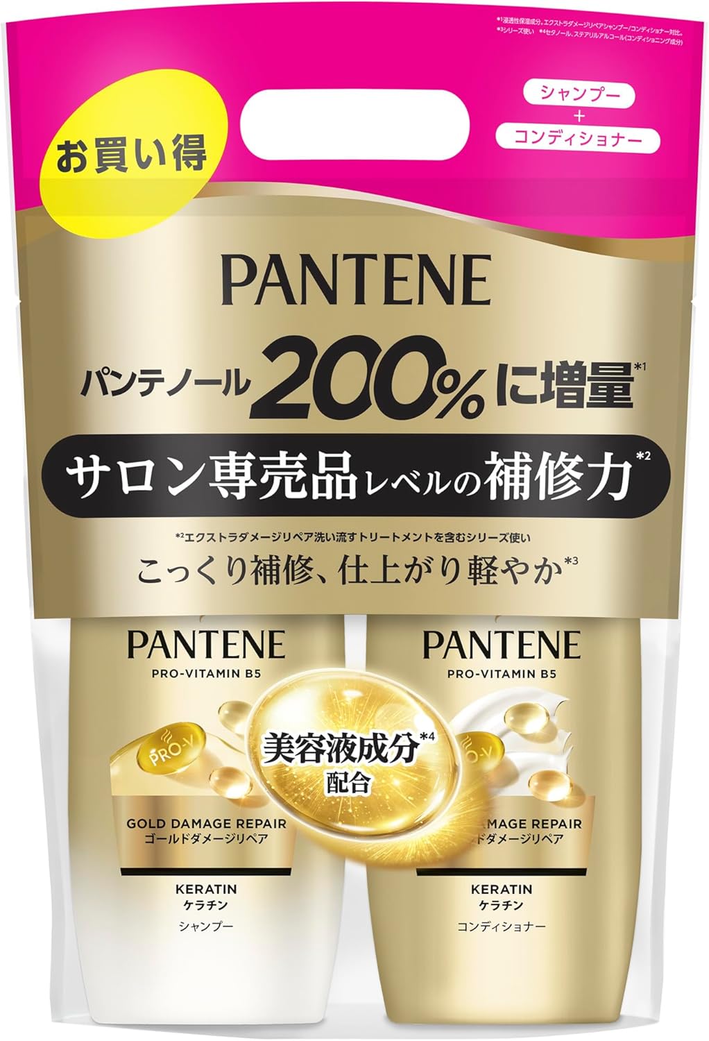 パンテーン ゴールドダメージリペア シャンプー/コンディショナー シャンプー＆コンディショナーお買い得セット