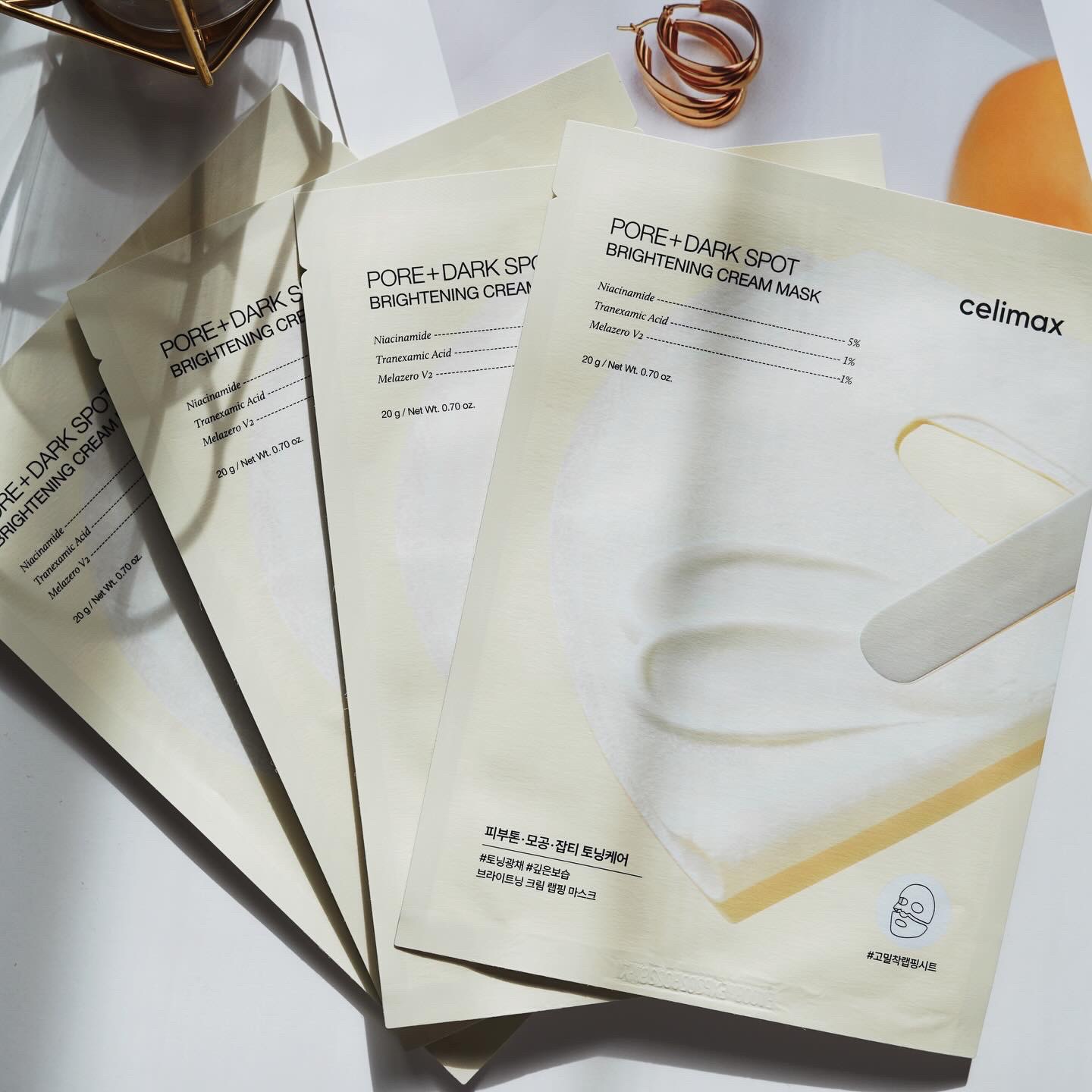ポアブライトニングシミケアクリームラッピングパック/celimax/シートマスク・パックを使ったクチコミ（3枚目）