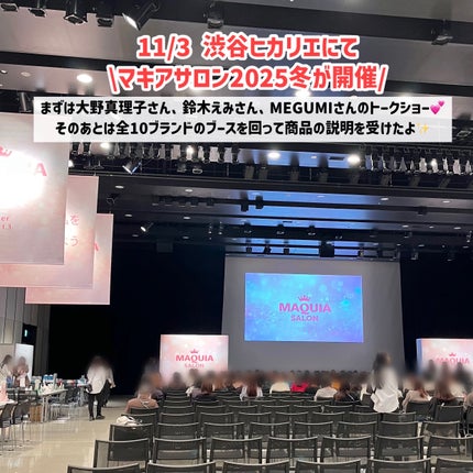 ã䜿ã£ãã¯ãã³ãïŒ2æç®ïŒ