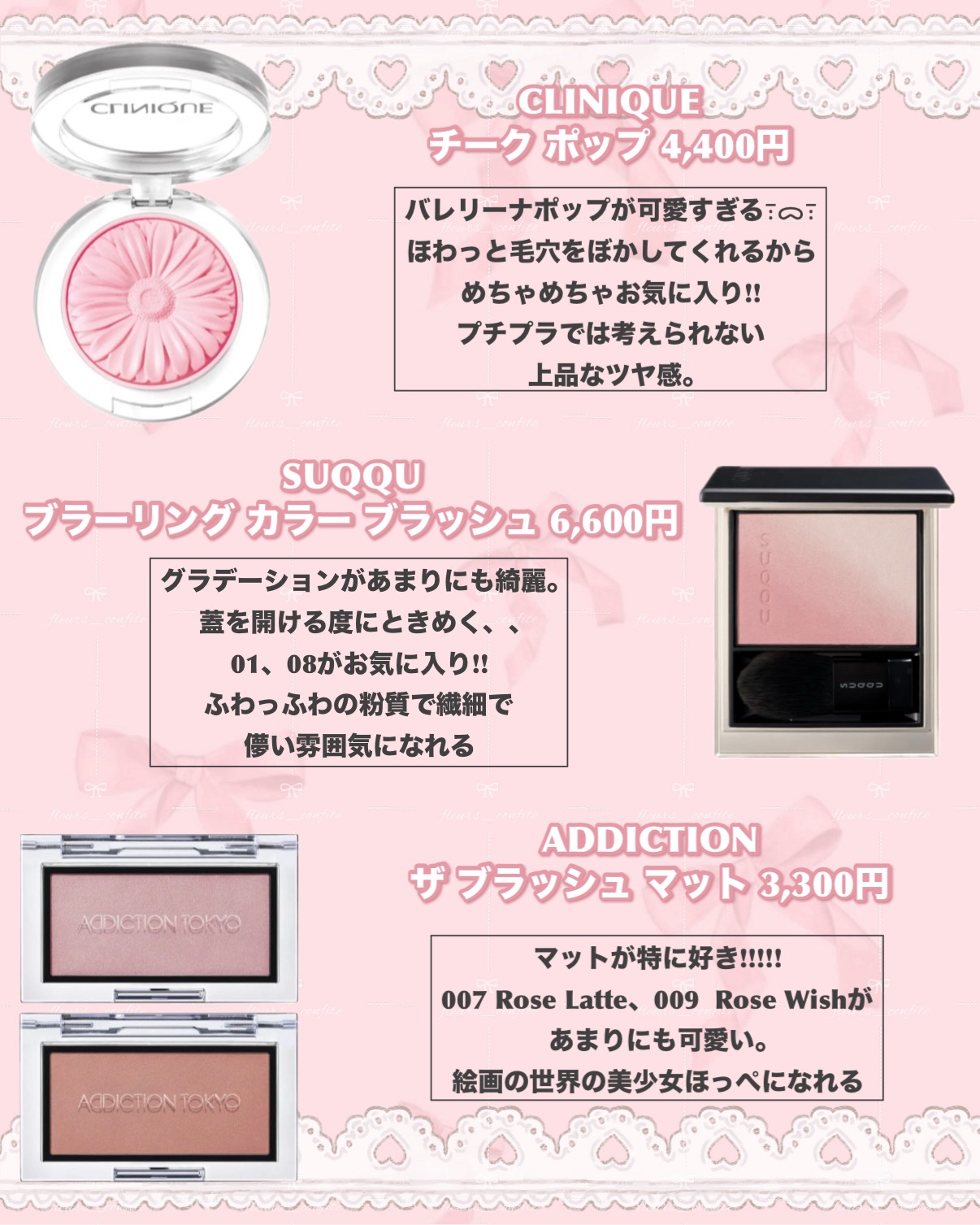 ルース パウダー/DECORTÉ/ルースパウダーを使ったクチコミ（2枚目）