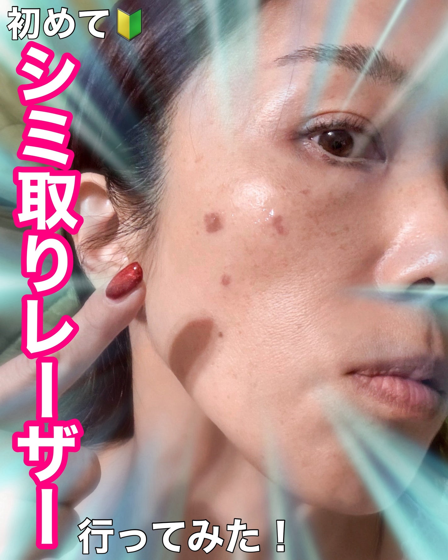 ãŸããã ðââ¬ãã©ãã on LIPS ã.Ëâ¹âºâ§âââââââââââââ§âºâ¹Ë.ããã«ã¡ããðãŸã..ãïŒ1æç®ïŒ