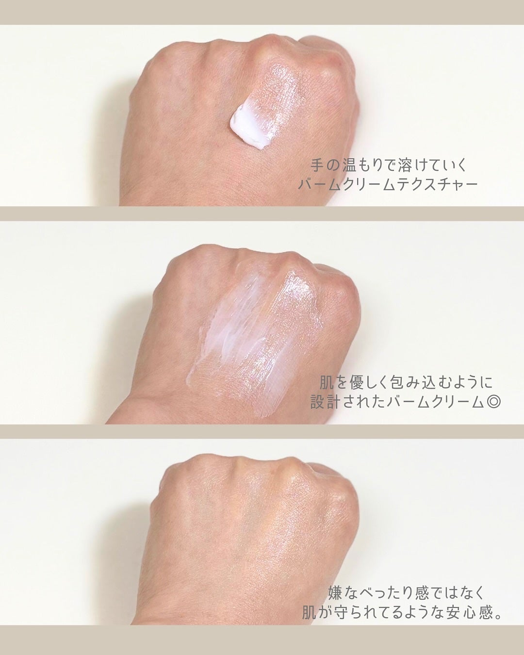 シカスリーピングマスク N/LANEIGE/フェイスクリームを使ったクチコミ(3枚目)