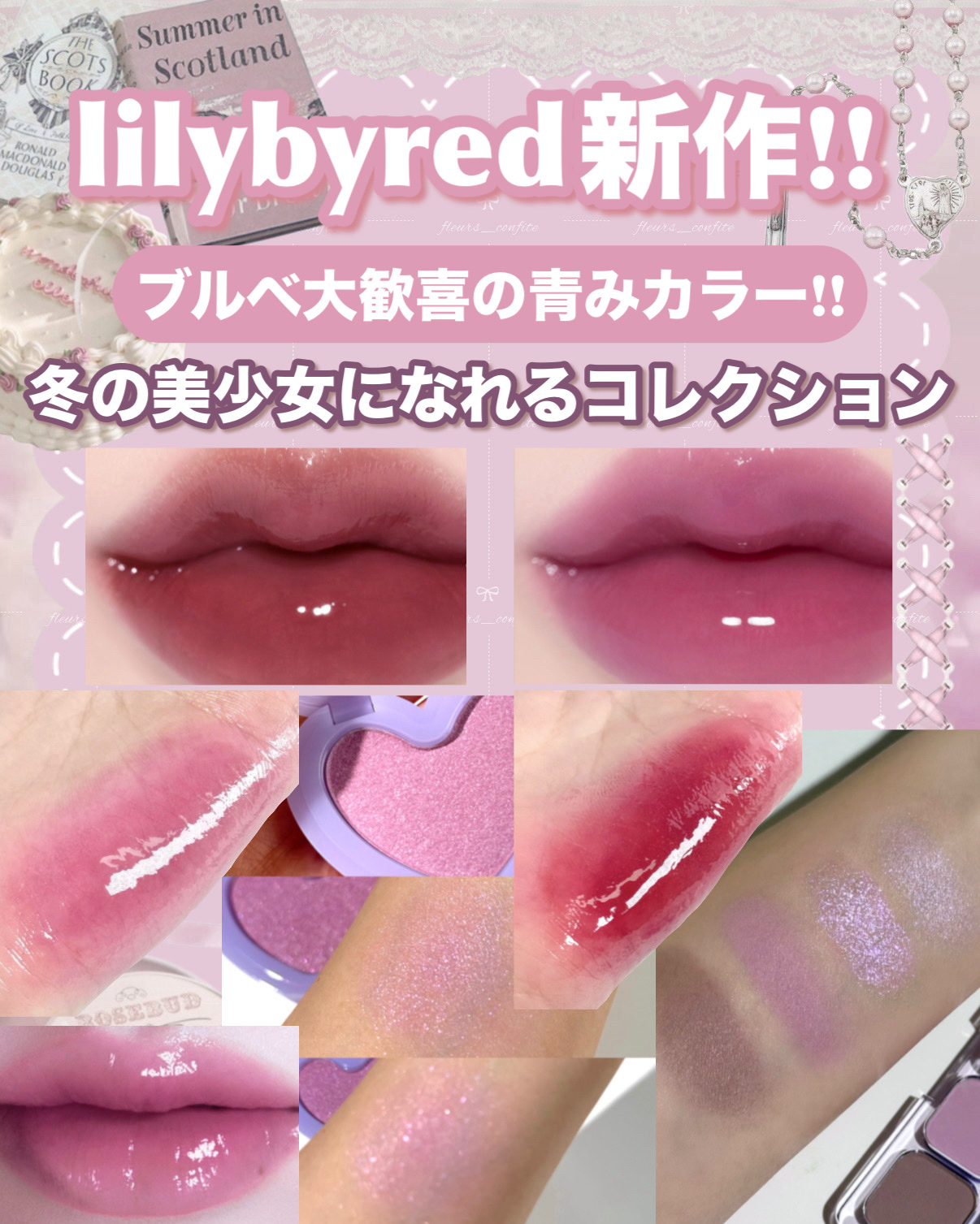 ラヴ ビーム チークバーム/lilybyred/ジェル・クリームチークを使ったクチコミ（1枚目）