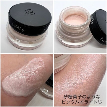 LoNLy シンティランテハイライトセラム /LoNLy /リキッドハイライトを使ったクチコミ(3枚目)
