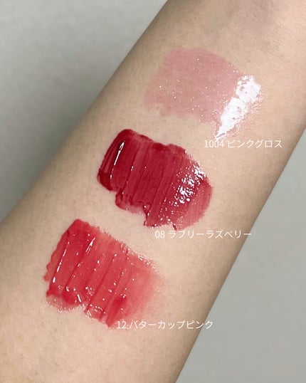 タンフルグラスティント/Colorgram/リップティントを使ったクチコミ(3枚目)