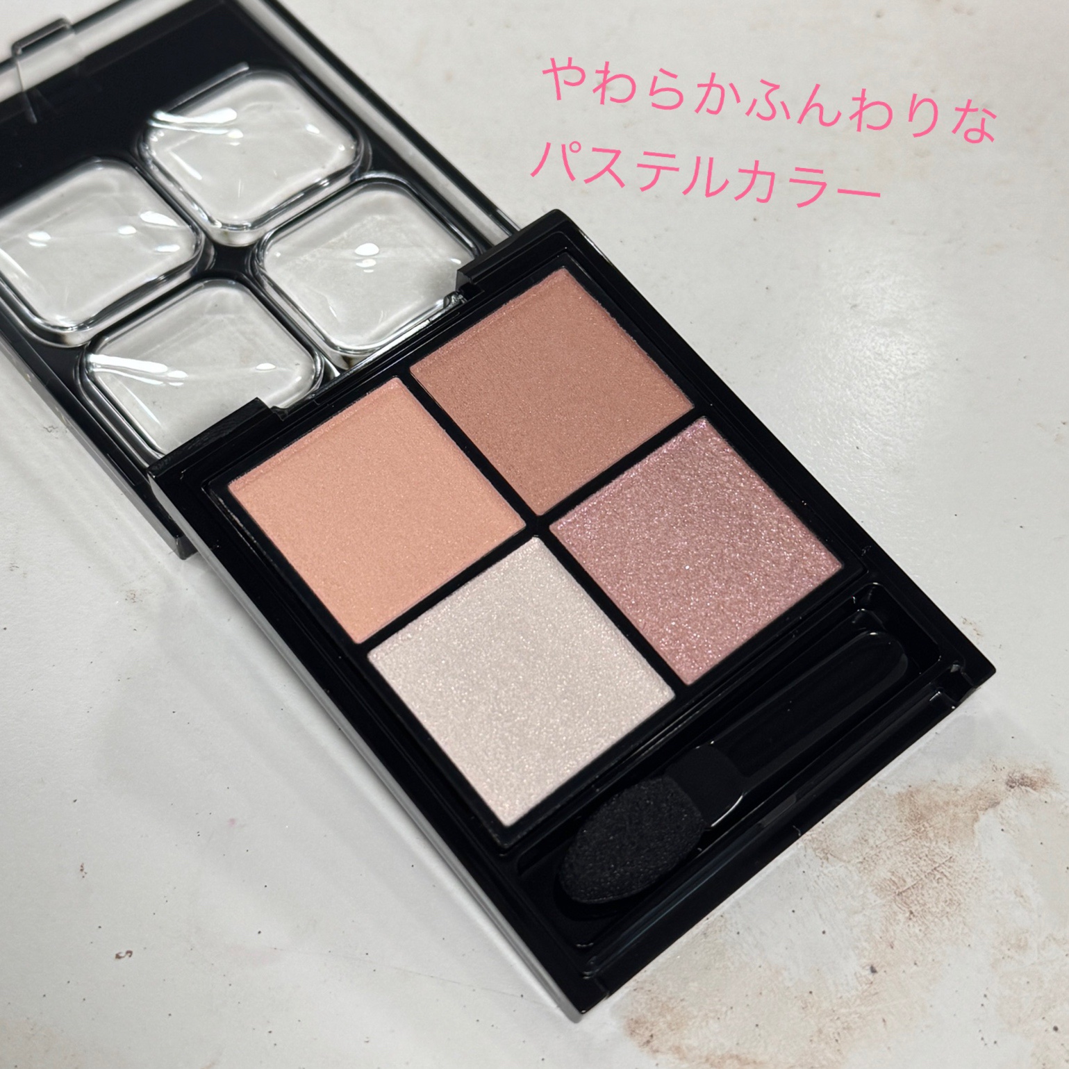 ケイト ポッピングシルエットシャドウ/KATE/アイシャドウパレットを使ったクチコミ（3枚目）