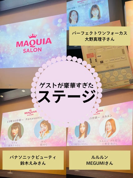 ã䜿ã£ãã¯ãã³ãïŒ2æç®ïŒ