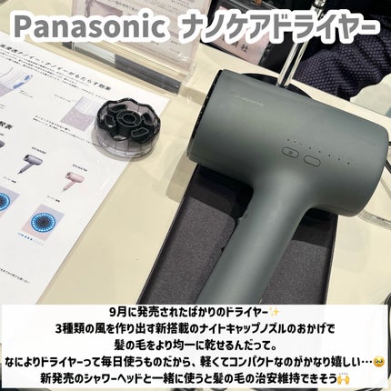 ã·ãð»ãã©ãã on LIPS ã11/3ã«æžè°·ãã«ãªãšã§éå¬ãããã"ããã¢ãµãã³2025å¬â..ãïŒ4æç®ïŒ