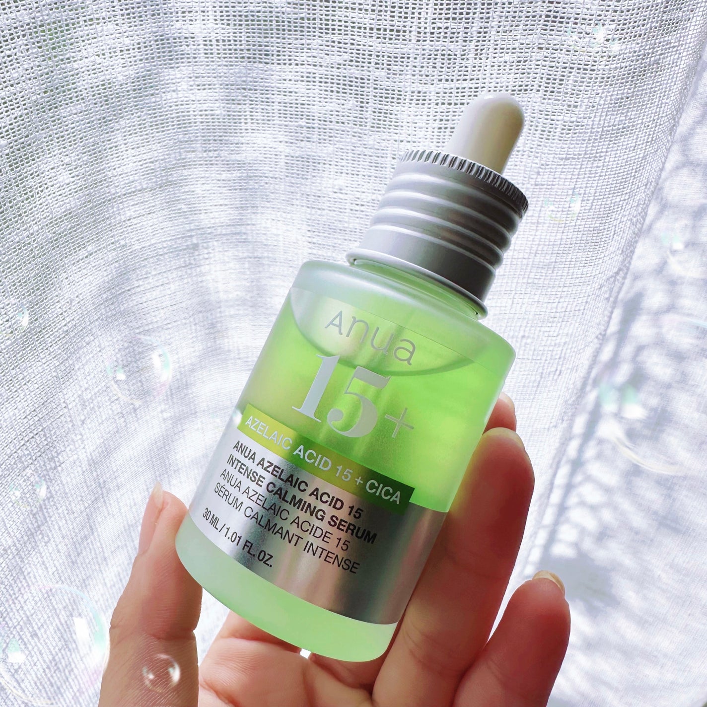 アゼライン酸15 インテンスカーミングセラム/Anua/美容液を使ったクチコミ(1枚目)