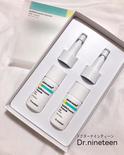 ReDRNエクソソームアンプル/Dr.nineteen/美容液を使ったクチコミ(1枚目)