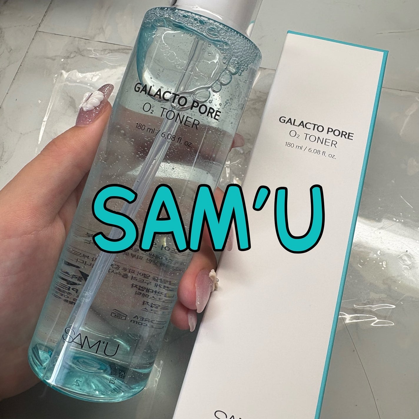 サミュ ガラクトポア オーツートナー/SAM'U/化粧水を使ったクチコミ(1枚目)