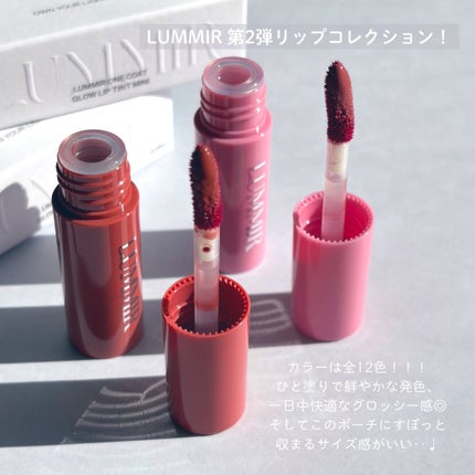 ONE COAT グロウティント/Lummir/リップティントを使ったクチコミ(2枚目)